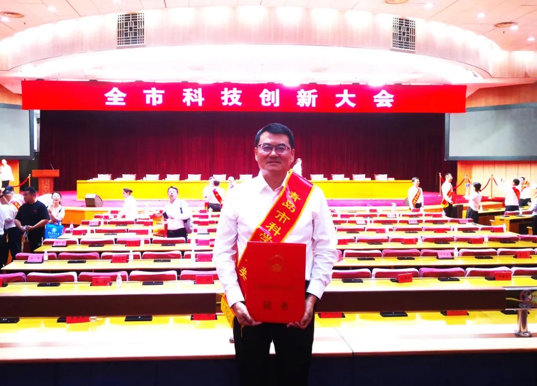 腾博会生物集团荣获青岛市科学技术进步奖