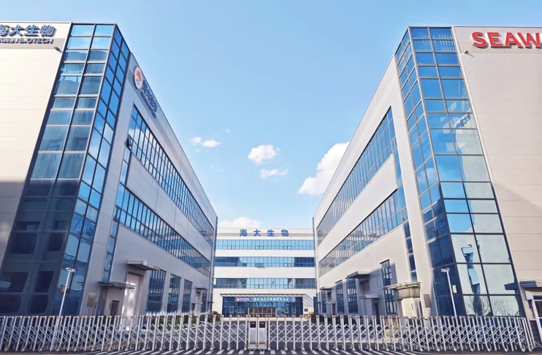 腾博会生物集团荣获青岛市科学技术进步奖