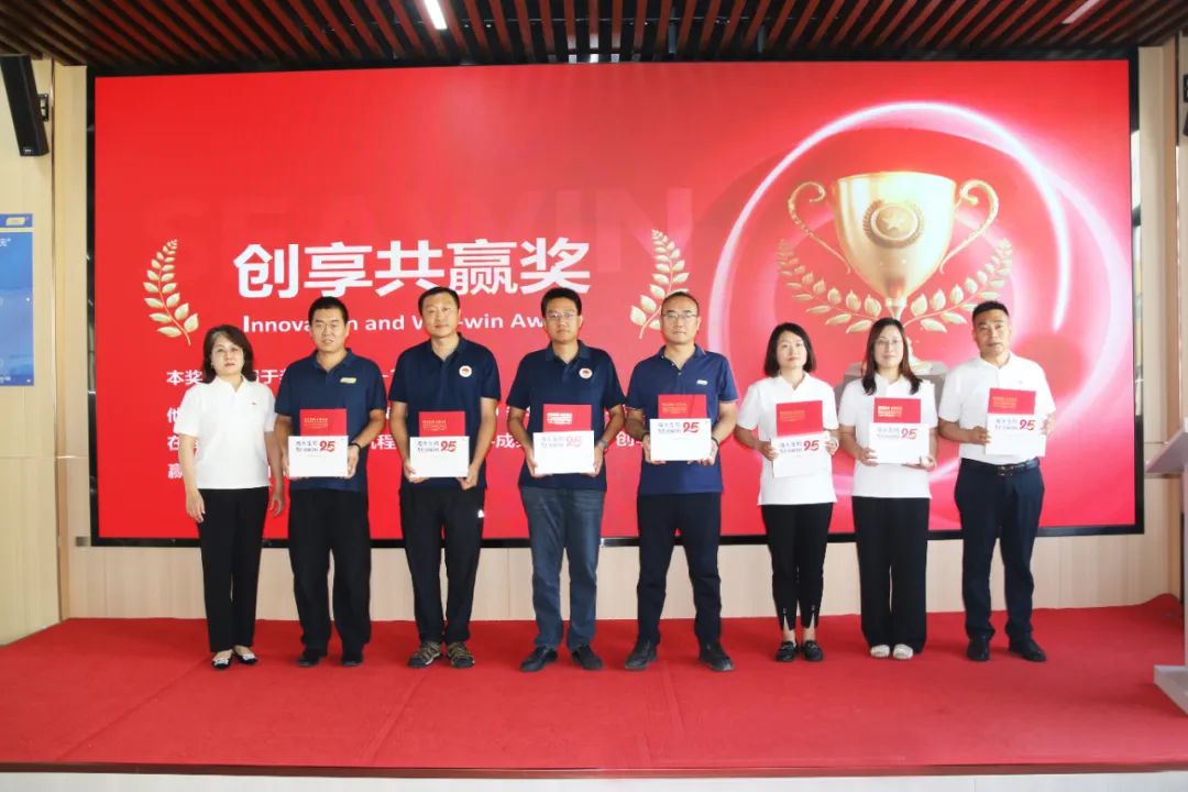 青岛腾博会生物集团成立二十五周年表彰大会隆重举行