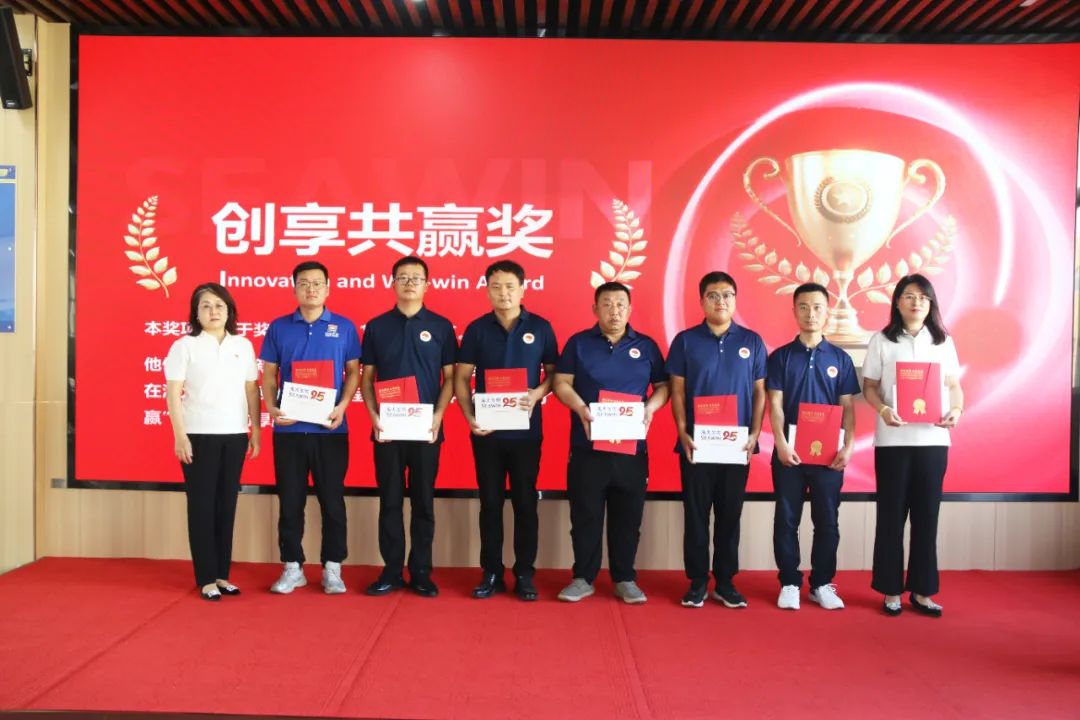 青岛腾博会生物集团成立二十五周年表彰大会隆重举行